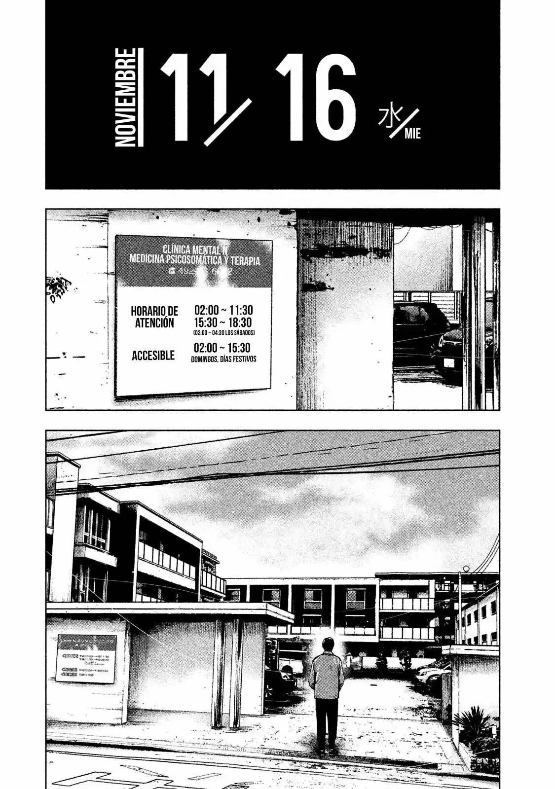 Shin'ai Naru Boku E Satsui Wo Komete - Capítulo 25 - Página 13 - LectorTMOo