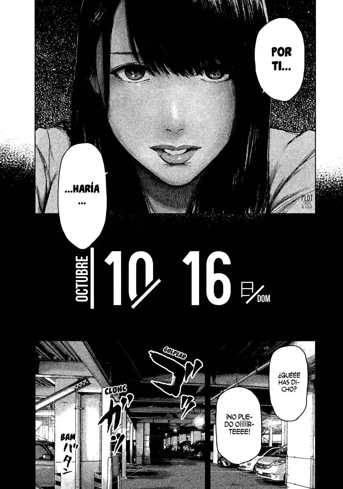 Shin'ai Naru Boku E Satsui Wo Komete - Capítulo 36 - Página 3 - LectorTMOo
