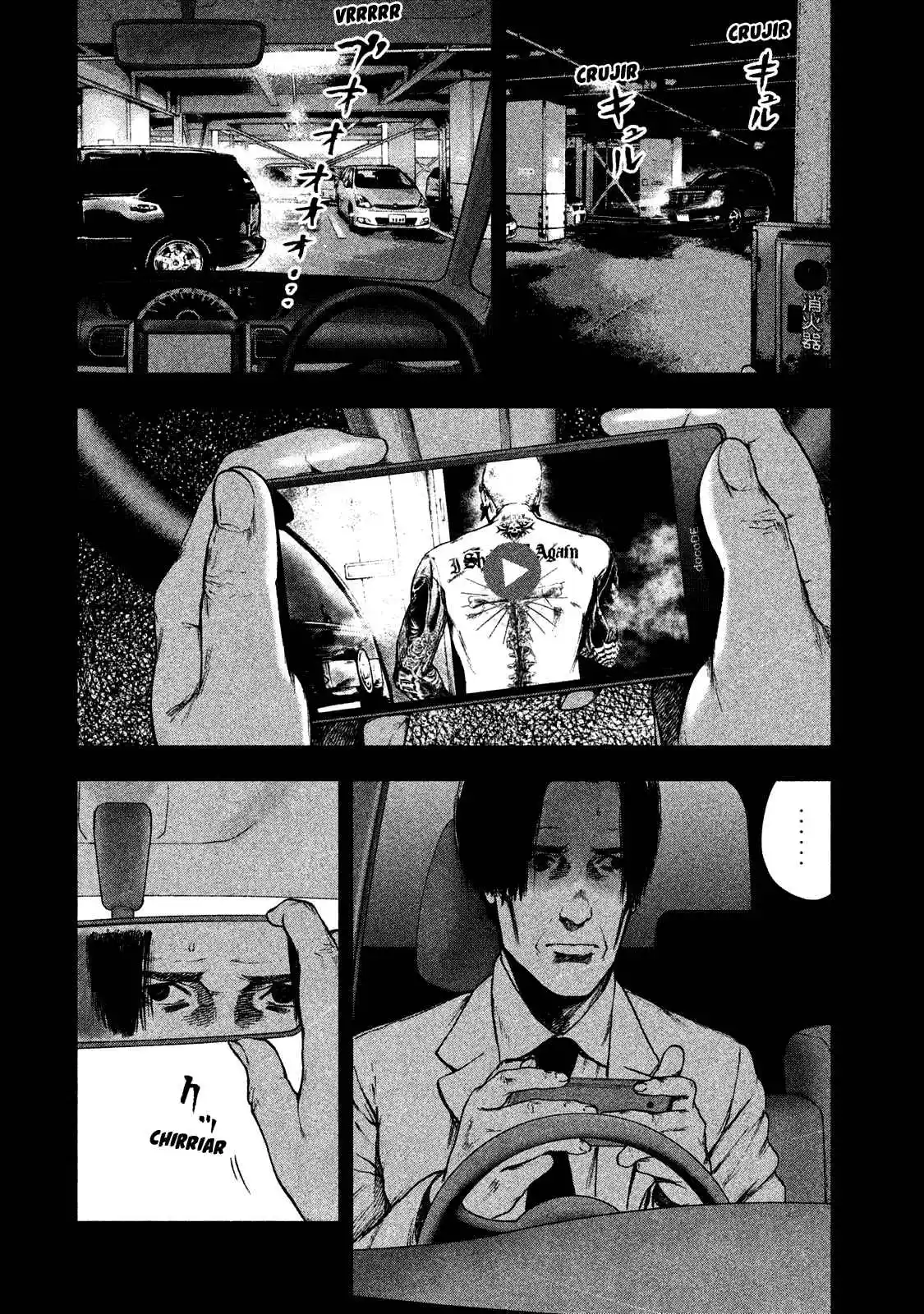 Shin'ai Naru Boku E Satsui Wo Komete - Capítulo 36 - Página 4 - LectorTMOo