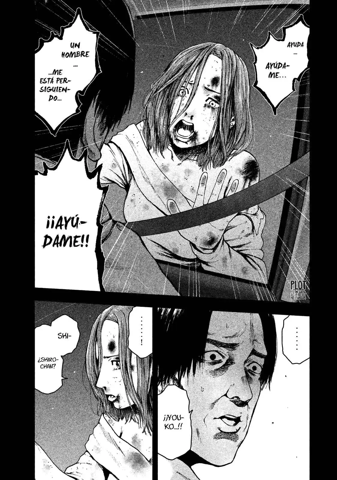 Shin'ai Naru Boku E Satsui Wo Komete - Capítulo 36 - Página 7 - LectorTMOo