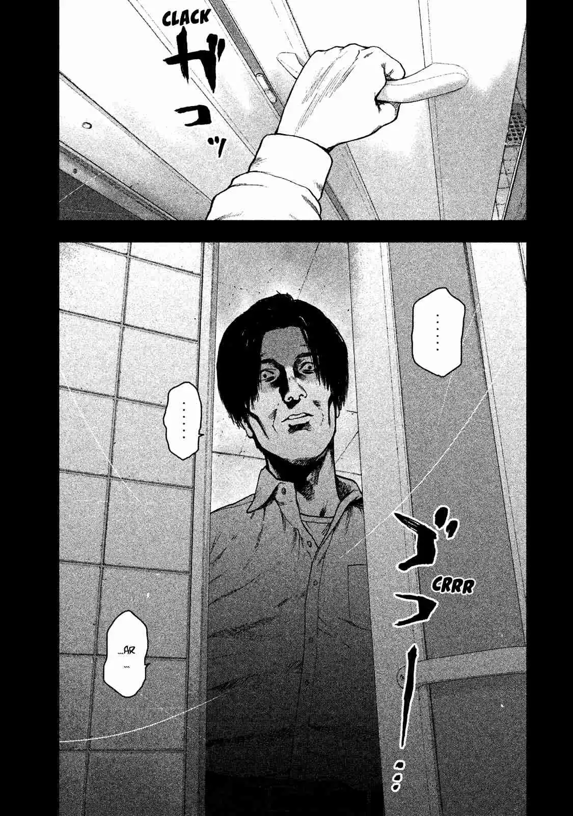 Shin'ai Naru Boku E Satsui Wo Komete - Capítulo 36 - Página 17 - LectorTMOo
