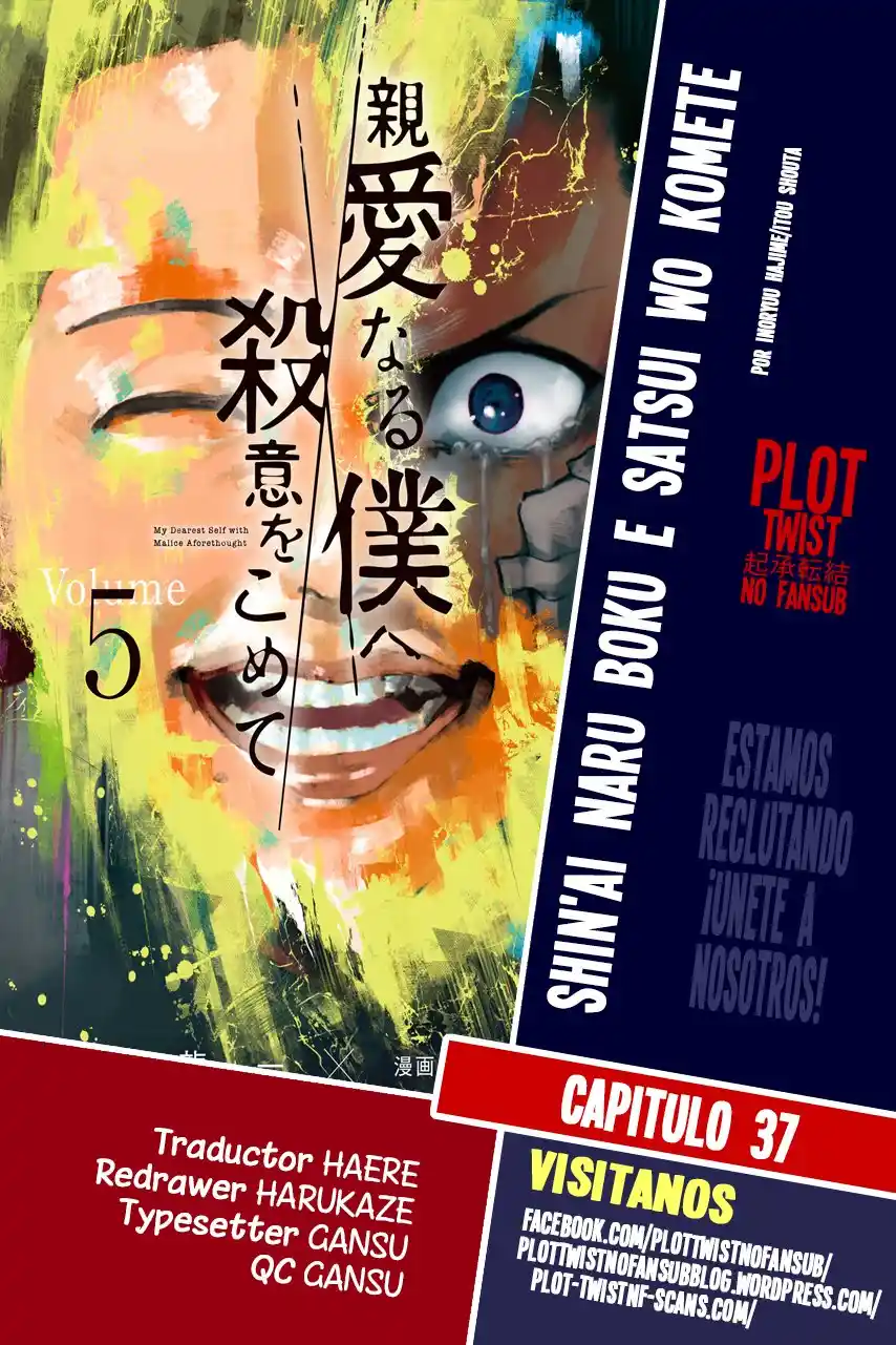 Shin'ai Naru Boku E Satsui Wo Komete - Capítulo 37 - Página 1 - LectorTMOo