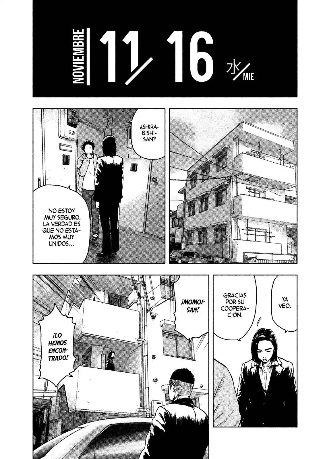 Shin'ai Naru Boku E Satsui Wo Komete - Capítulo 38 - Página 11 - LectorTMOo