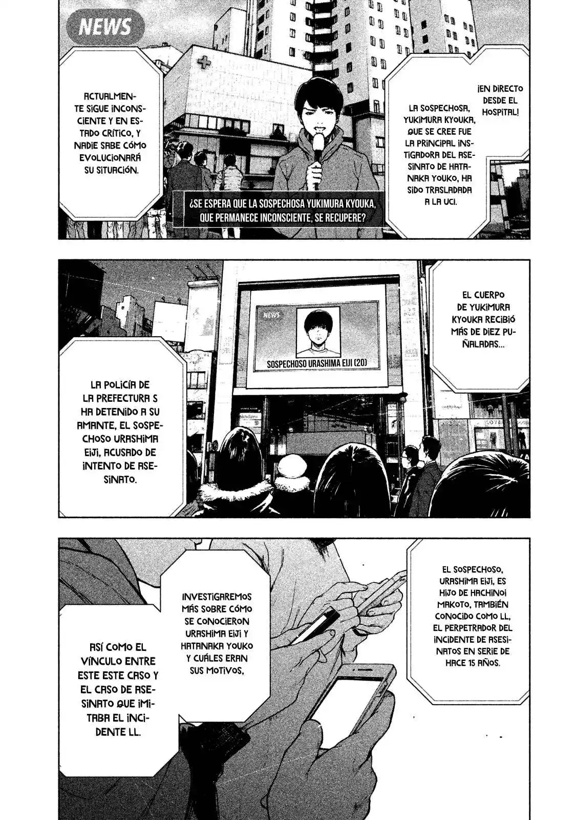 Shin'ai Naru Boku E Satsui Wo Komete - Capítulo 39 - Página 19 - LectorTMOo