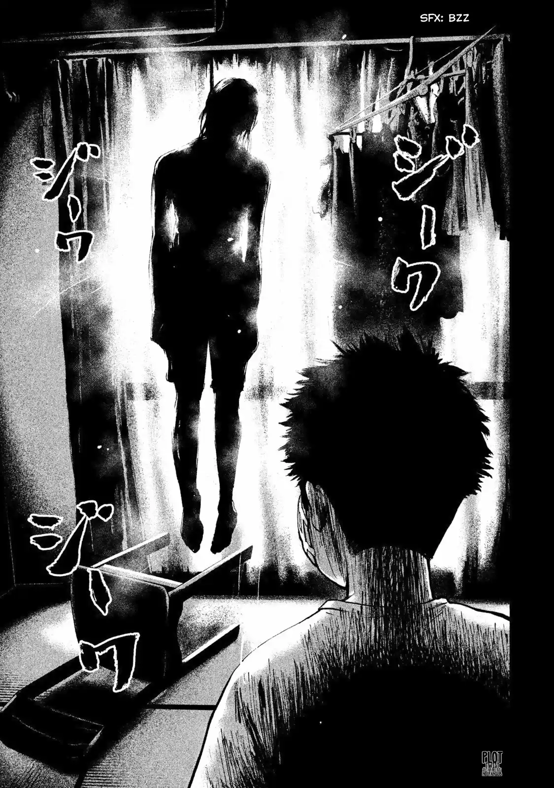 Shin'ai Naru Boku E Satsui Wo Komete - Capítulo 4 - Página 6 - LectorTMOo