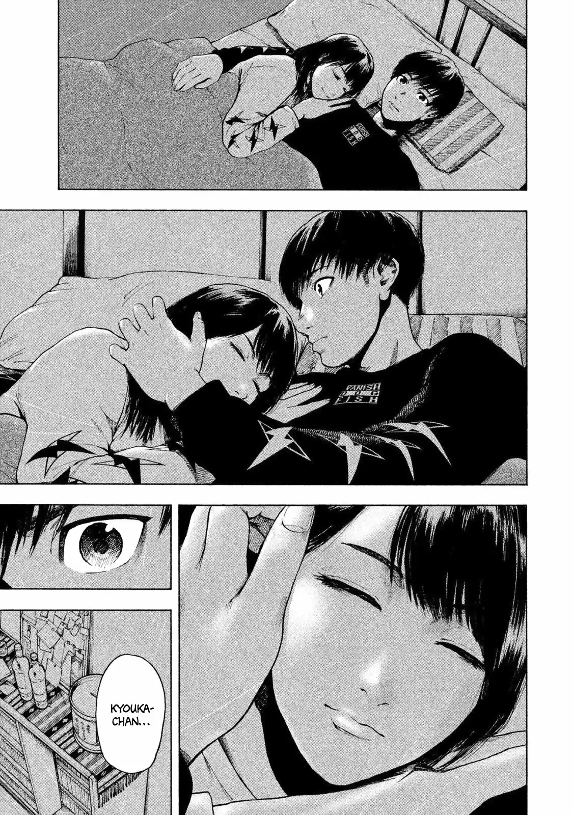 Shin'ai Naru Boku E Satsui Wo Komete - Capítulo 4 - Página 16 - LectorTMOo