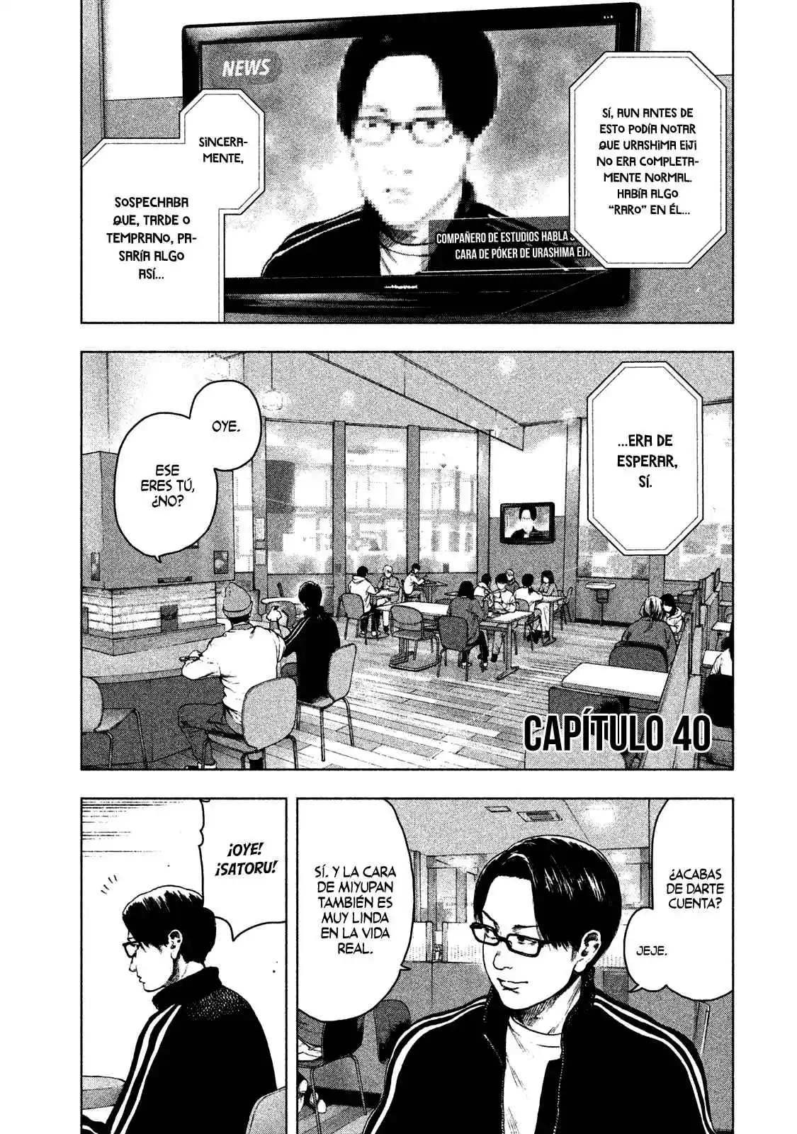 Shin'ai Naru Boku E Satsui Wo Komete - Capítulo 40 - Página 1 - LectorTMOo