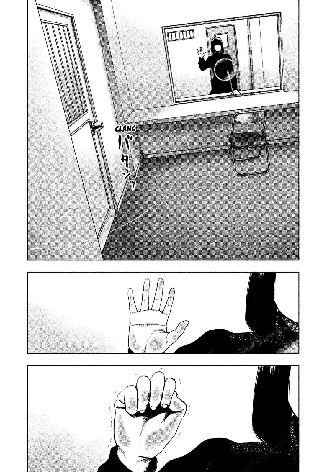 Shin'ai Naru Boku E Satsui Wo Komete - Capítulo 40 - Página 15 - LectorTMOo