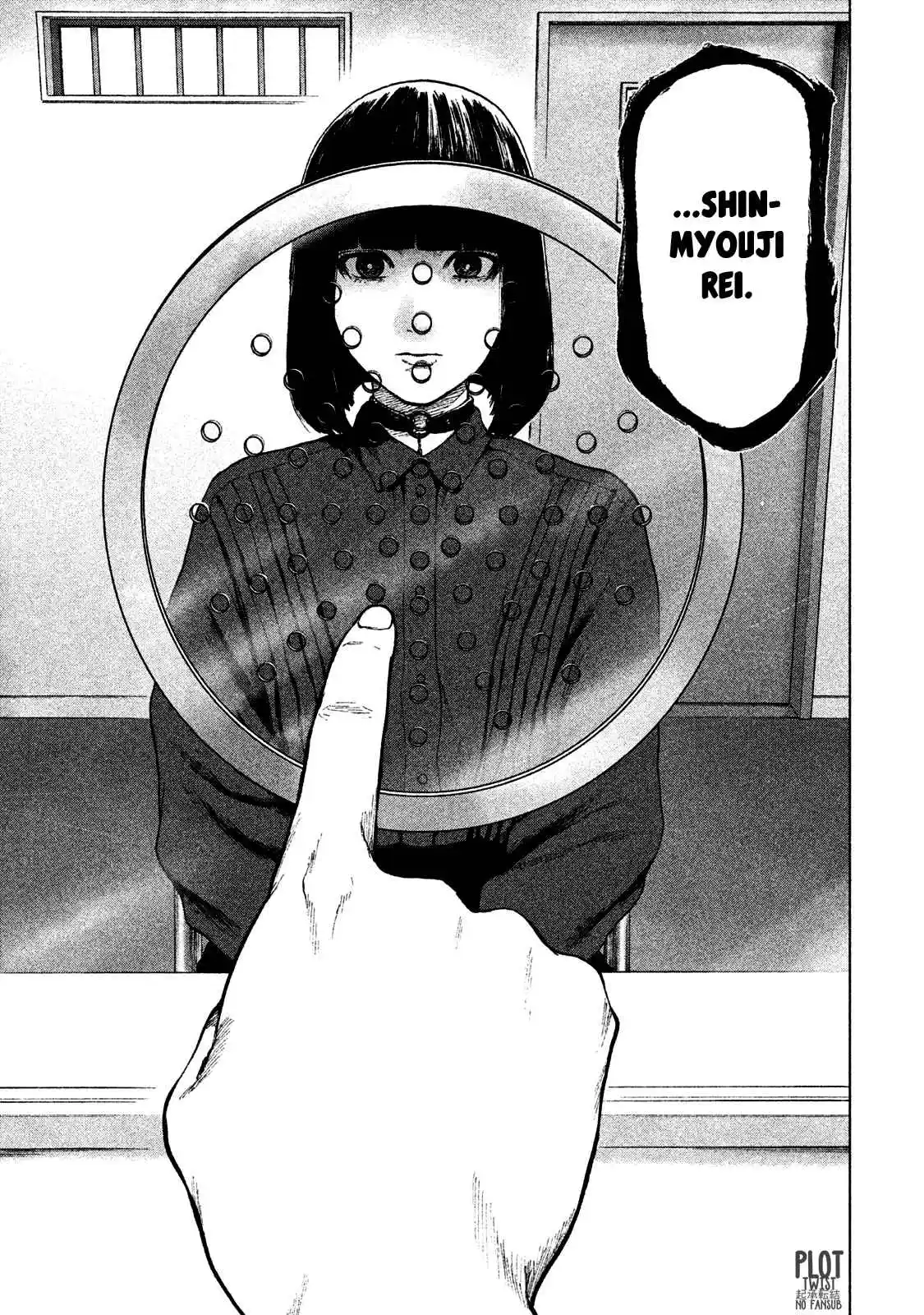 Shin'ai Naru Boku E Satsui Wo Komete - Capítulo 41 - Página 7 - LectorTMOo