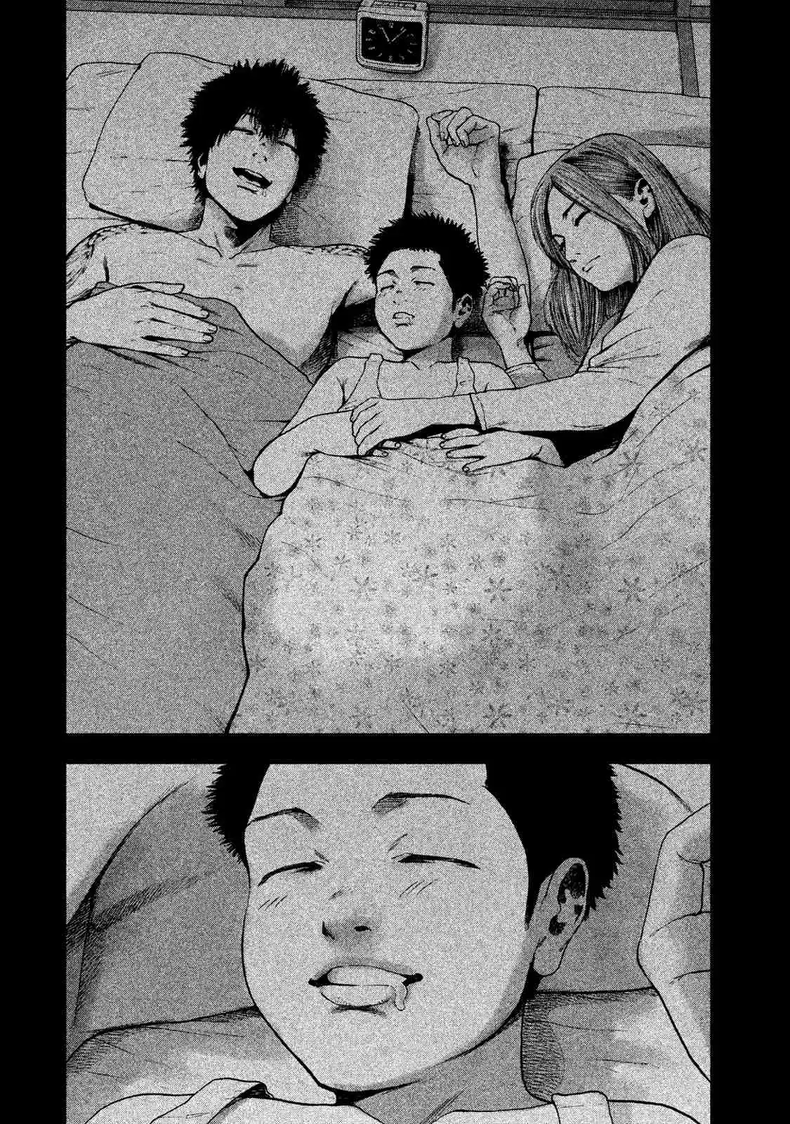 Shin'ai Naru Boku E Satsui Wo Komete - Capítulo 42 - Página 6 - LectorTMOo