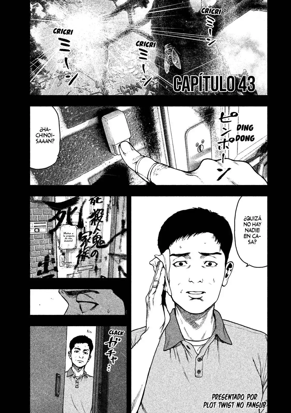 Shin'ai Naru Boku E Satsui Wo Komete - Capítulo 43 - Página 1 - LectorTMOo