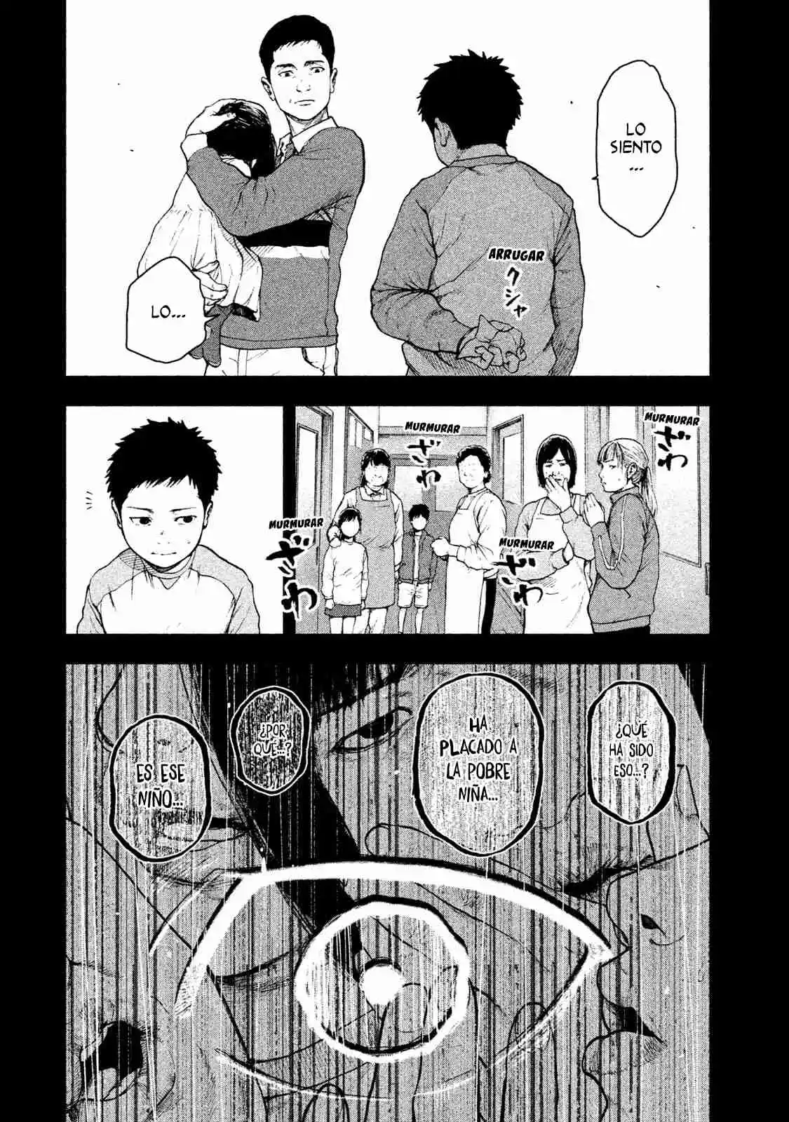 Shin'ai Naru Boku E Satsui Wo Komete - Capítulo 44 - Página 17 - LectorTMOo