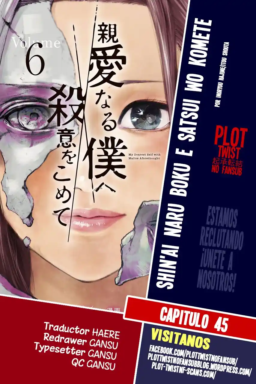 Shin'ai Naru Boku E Satsui Wo Komete - Capítulo 45 - Página 1 - LectorTMOo