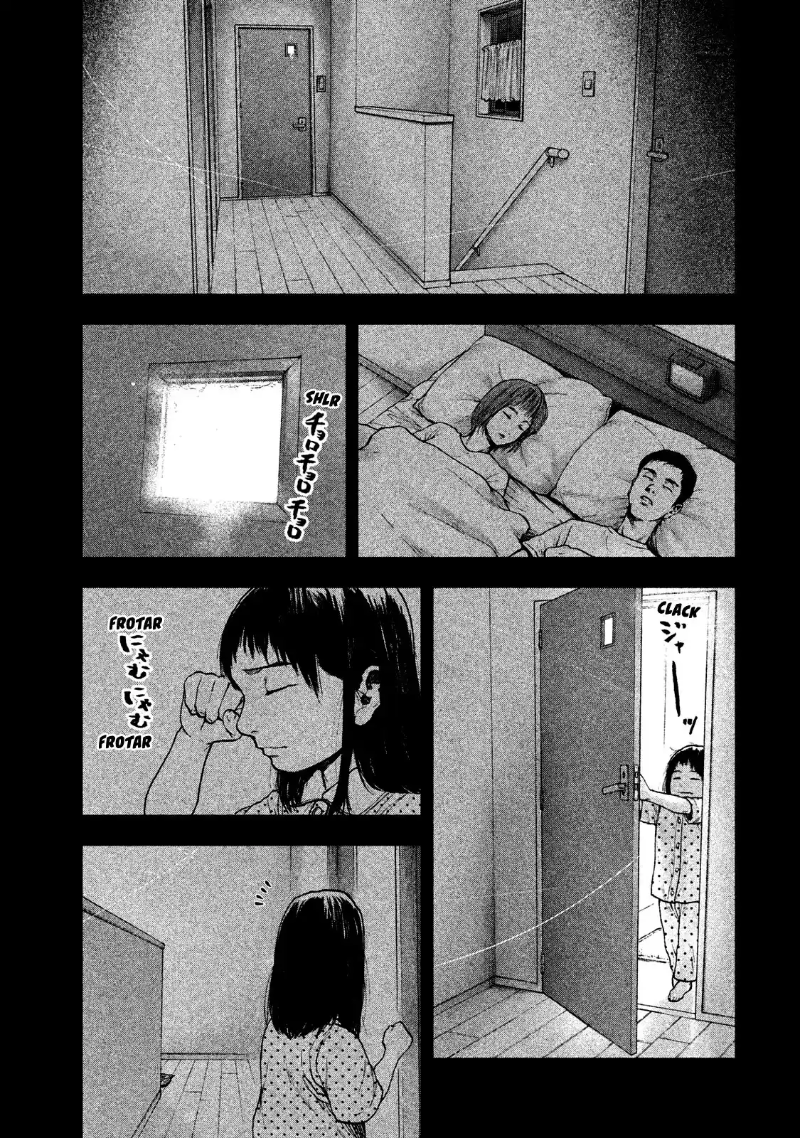 Shin'ai Naru Boku E Satsui Wo Komete - Capítulo 45 - Página 16 - LectorTMOo