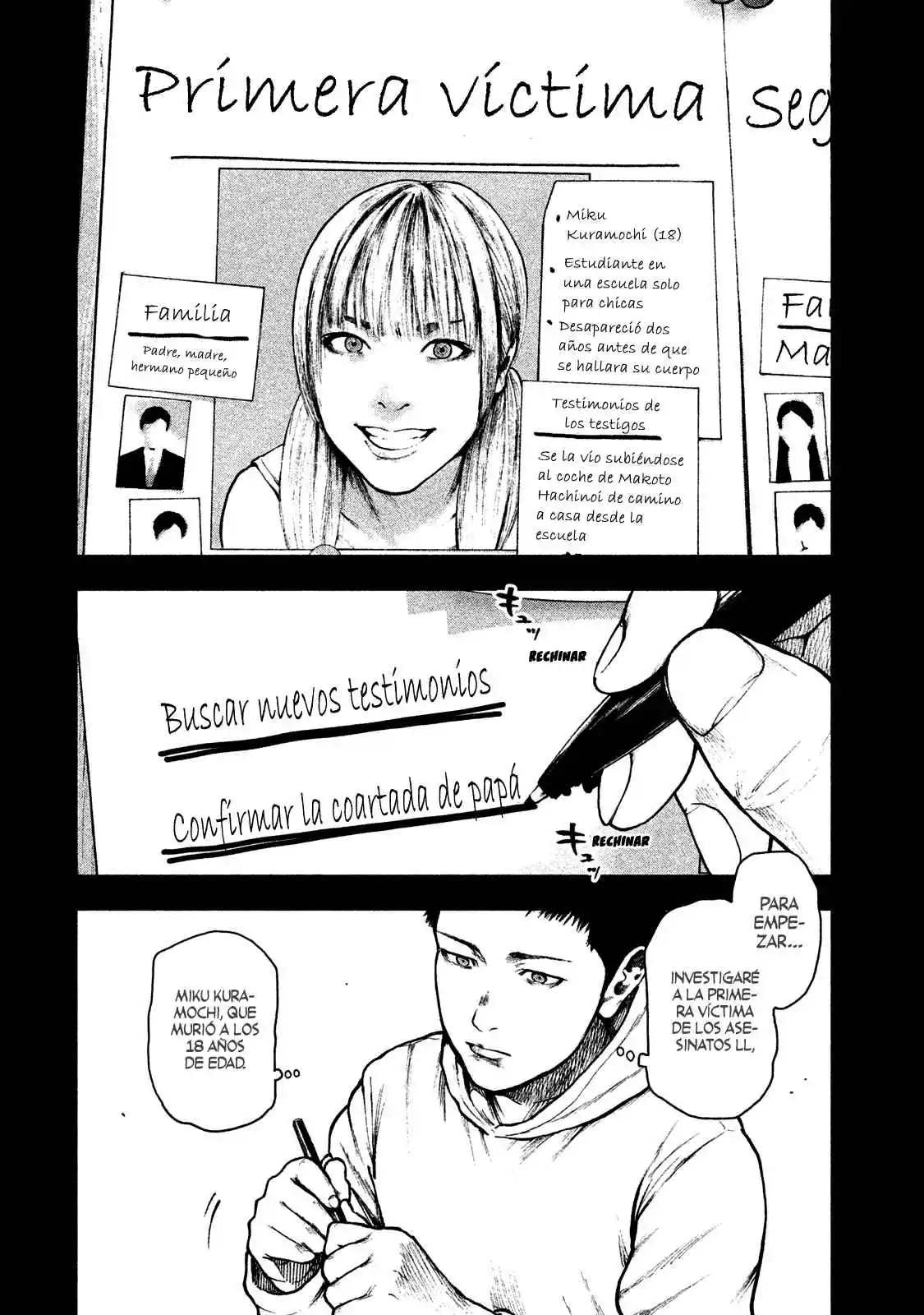Shin'ai Naru Boku E Satsui Wo Komete - Capítulo 47 - Página 5 - LectorTMOo