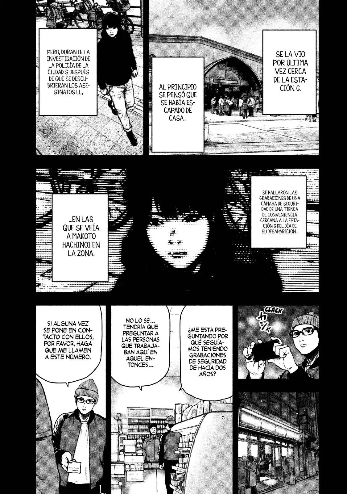 Shin'ai Naru Boku E Satsui Wo Komete - Capítulo 47 - Página 8 - LectorTMOo