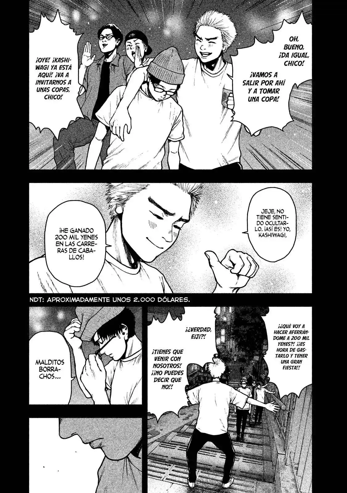 Shin'ai Naru Boku E Satsui Wo Komete - Capítulo 47 - Página 17 - LectorTMOo