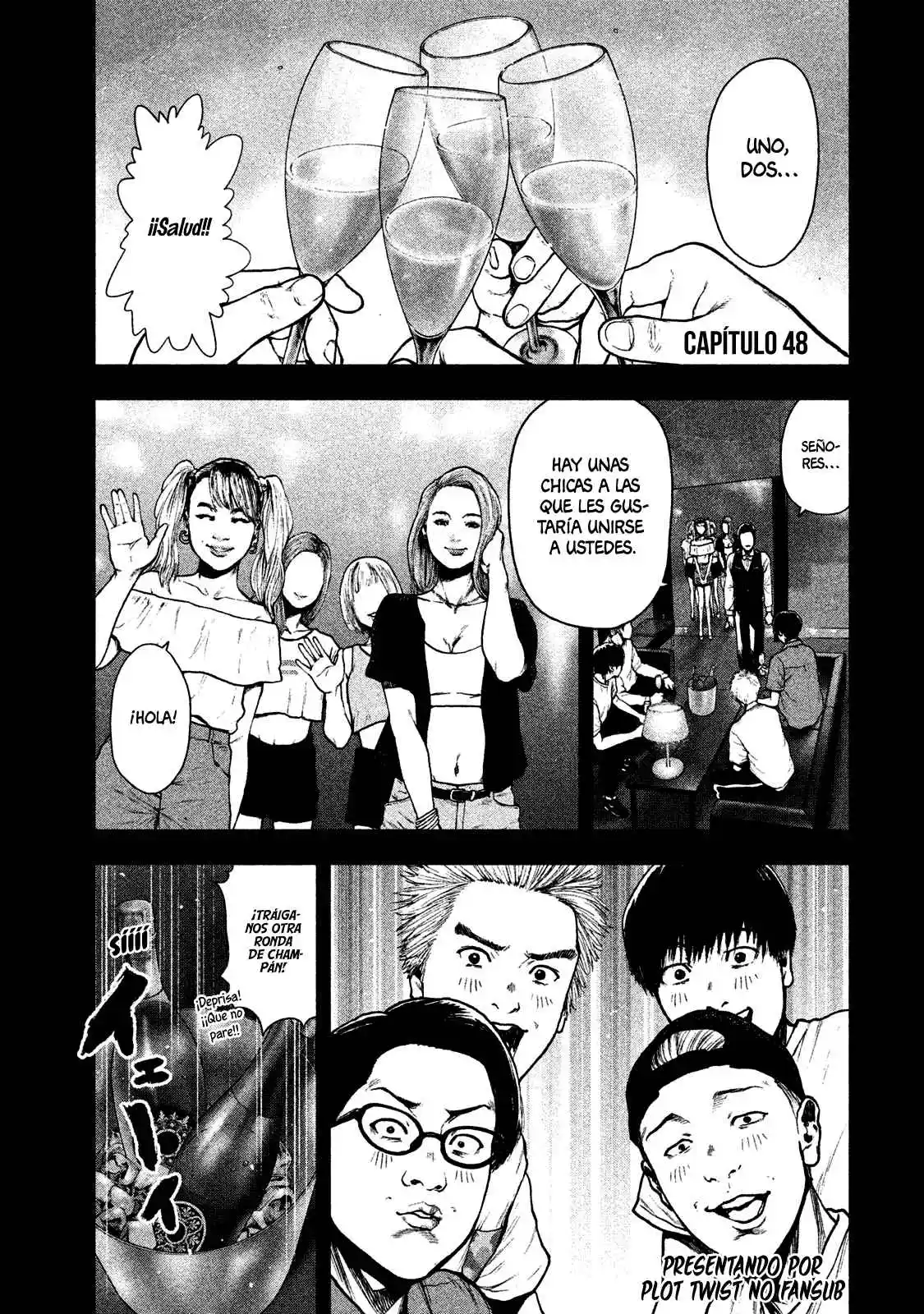 Shin'ai Naru Boku E Satsui Wo Komete - Capítulo 48 - Página 1 - LectorTMOo