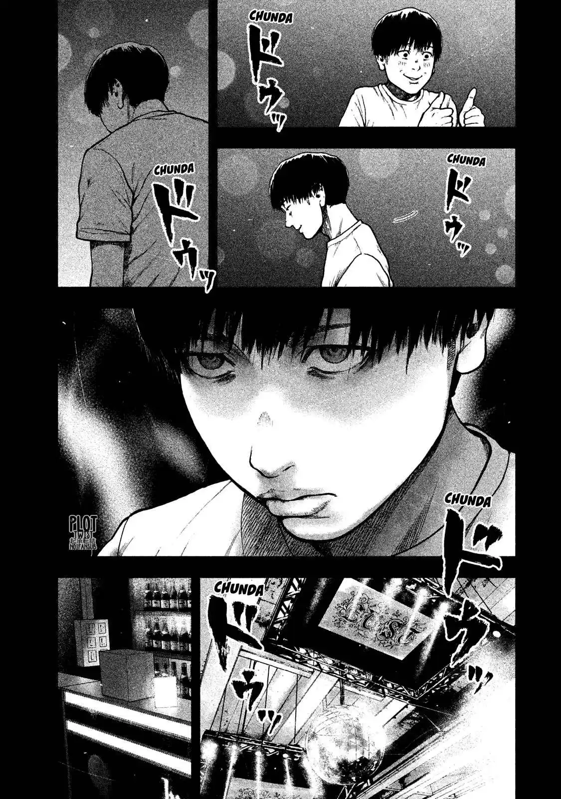 Shin'ai Naru Boku E Satsui Wo Komete - Capítulo 48 - Página 3 - LectorTMOo