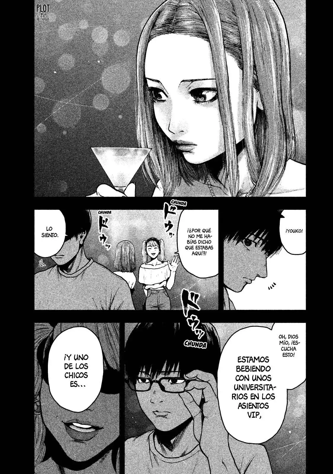 Shin'ai Naru Boku E Satsui Wo Komete - Capítulo 48 - Página 7 - LectorTMOo