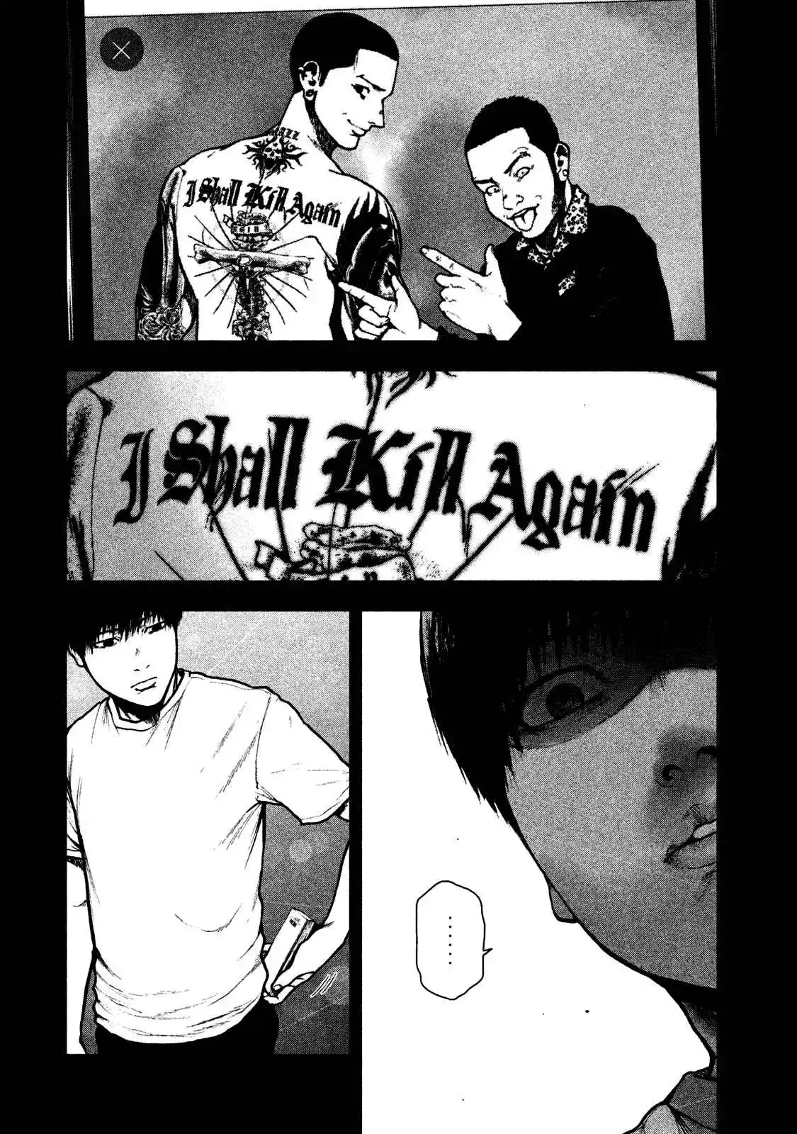 Shin'ai Naru Boku E Satsui Wo Komete - Capítulo 48 - Página 16 - LectorTMOo