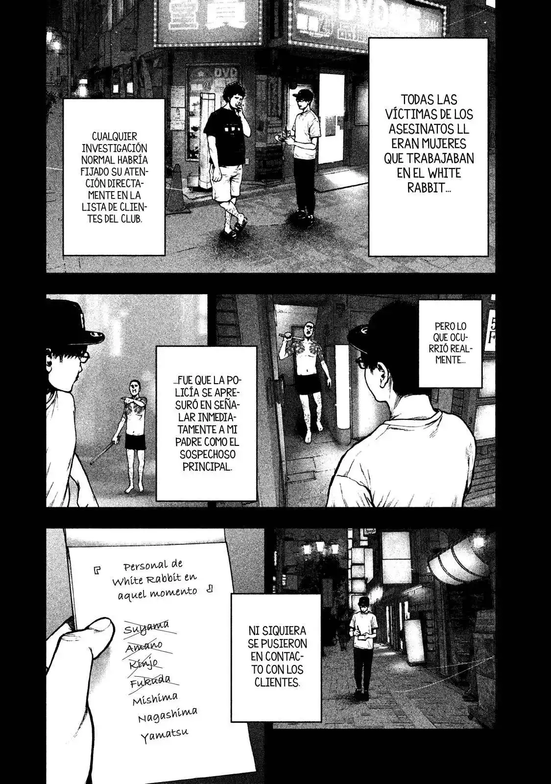 Shin'ai Naru Boku E Satsui Wo Komete - Capítulo 49 - Página 4 - LectorTMOo