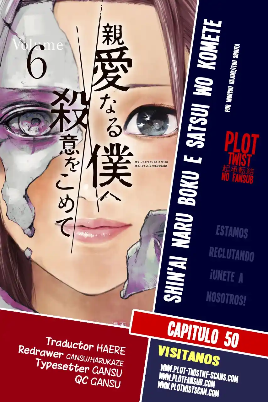 Shin'ai Naru Boku E Satsui Wo Komete - Capítulo 50 - Página 1 - LectorTMOo