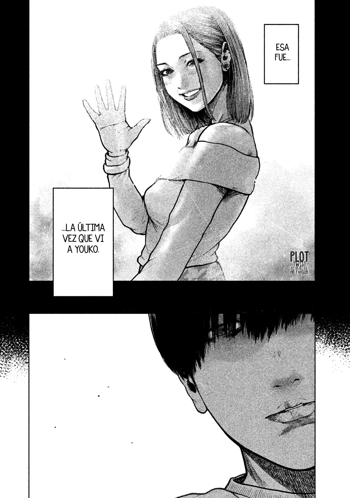 Shin'ai Naru Boku E Satsui Wo Komete - Capítulo 51 - Página 15 - LectorTMOo
