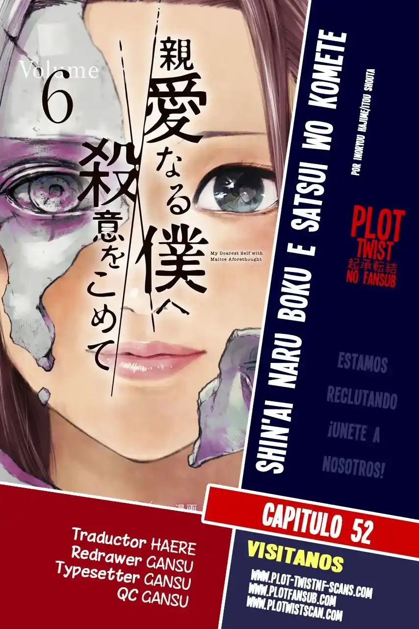 Shin'ai Naru Boku E Satsui Wo Komete - Capítulo 52 - Página 1 - LectorTMOo