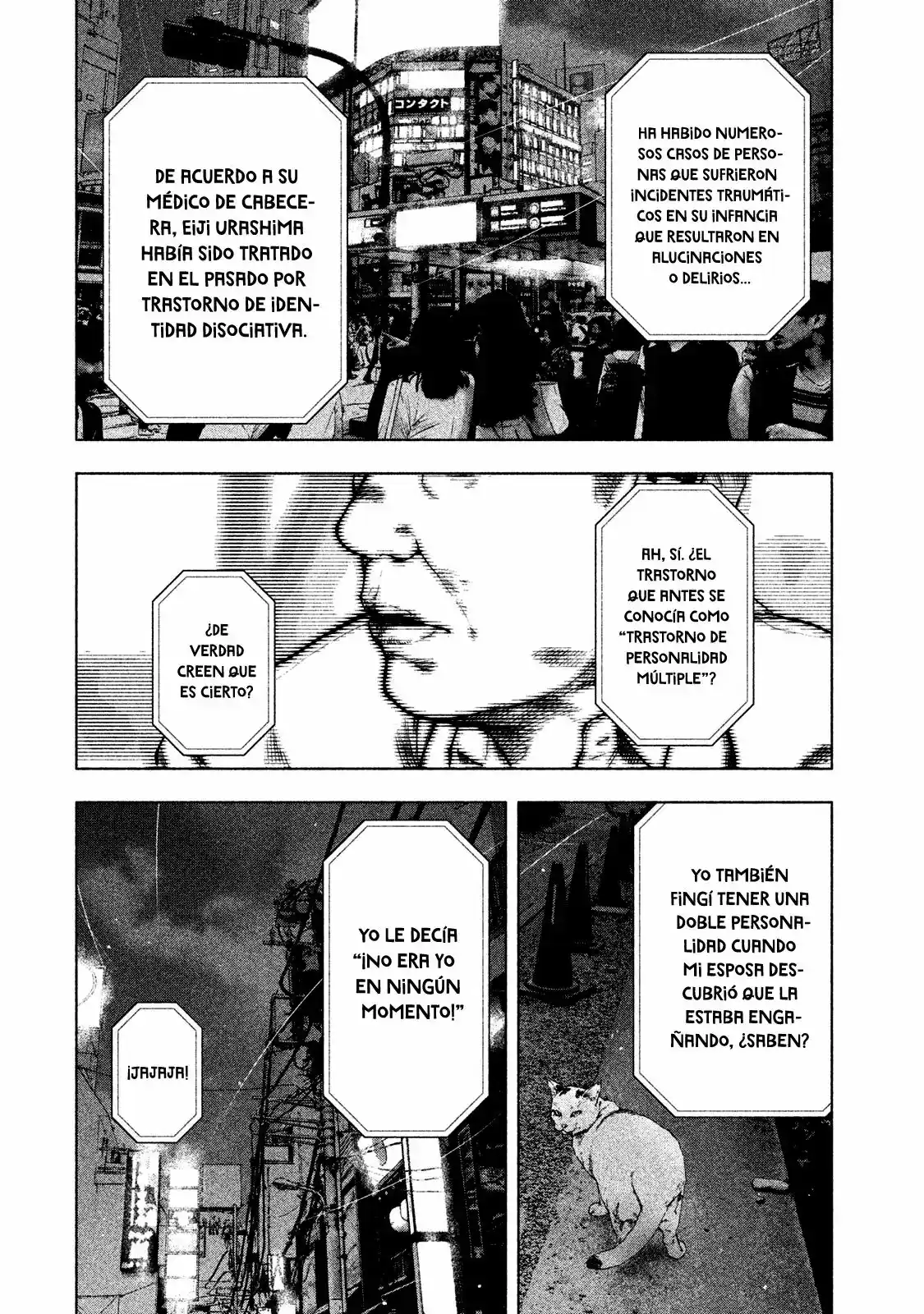 Shin'ai Naru Boku E Satsui Wo Komete - Capítulo 52 - Página 17 - LectorTMOo