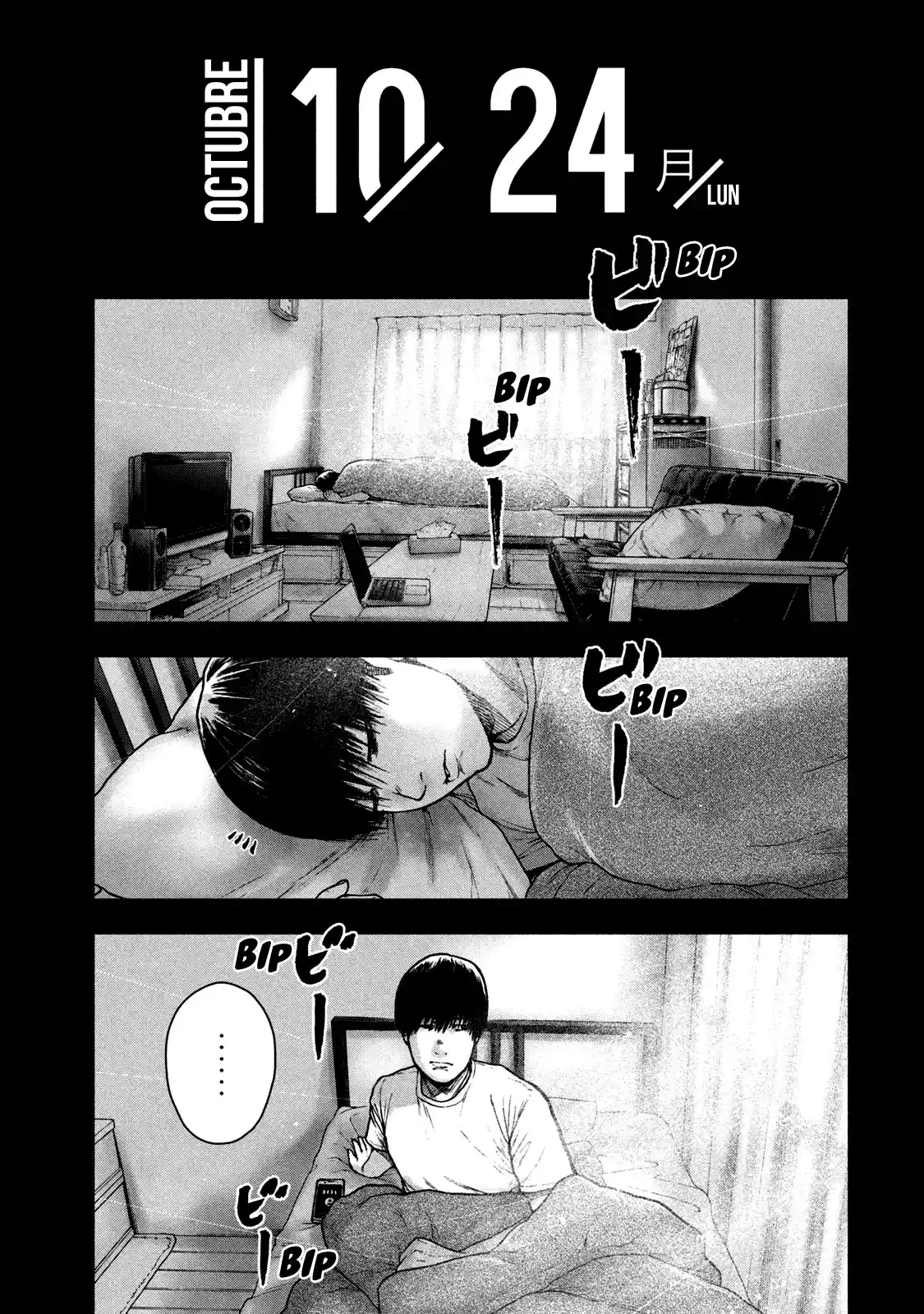 Shin'ai Naru Boku E Satsui Wo Komete - Capítulo 53 - Página 15 - LectorTMOo