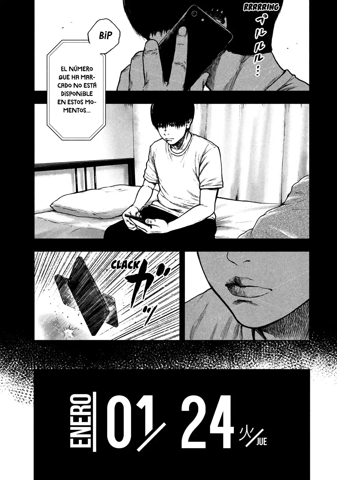 Shin'ai Naru Boku E Satsui Wo Komete - Capítulo 54 - Página 18 - LectorTMOo