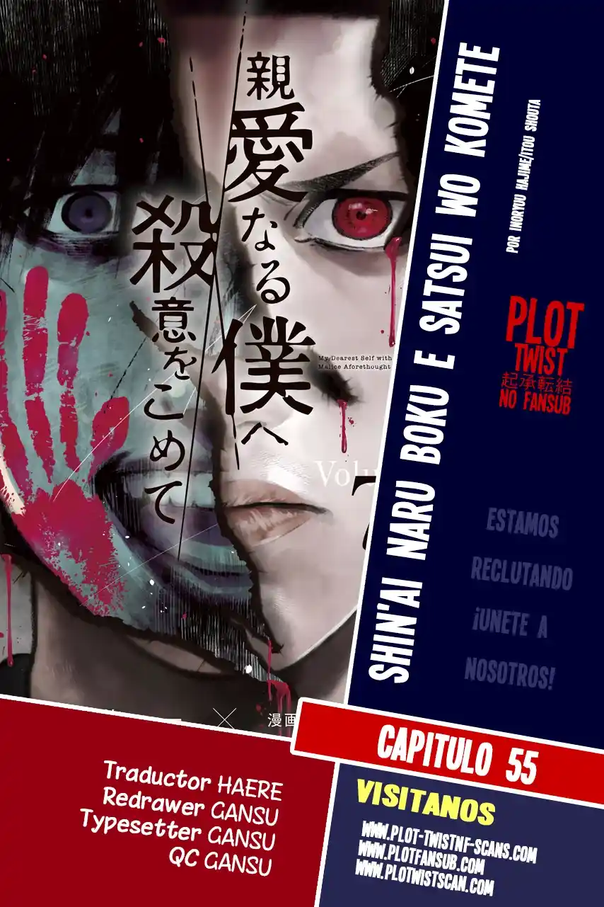 Shin'ai Naru Boku E Satsui Wo Komete - Capítulo 55 - Página 1 - LectorTMOo