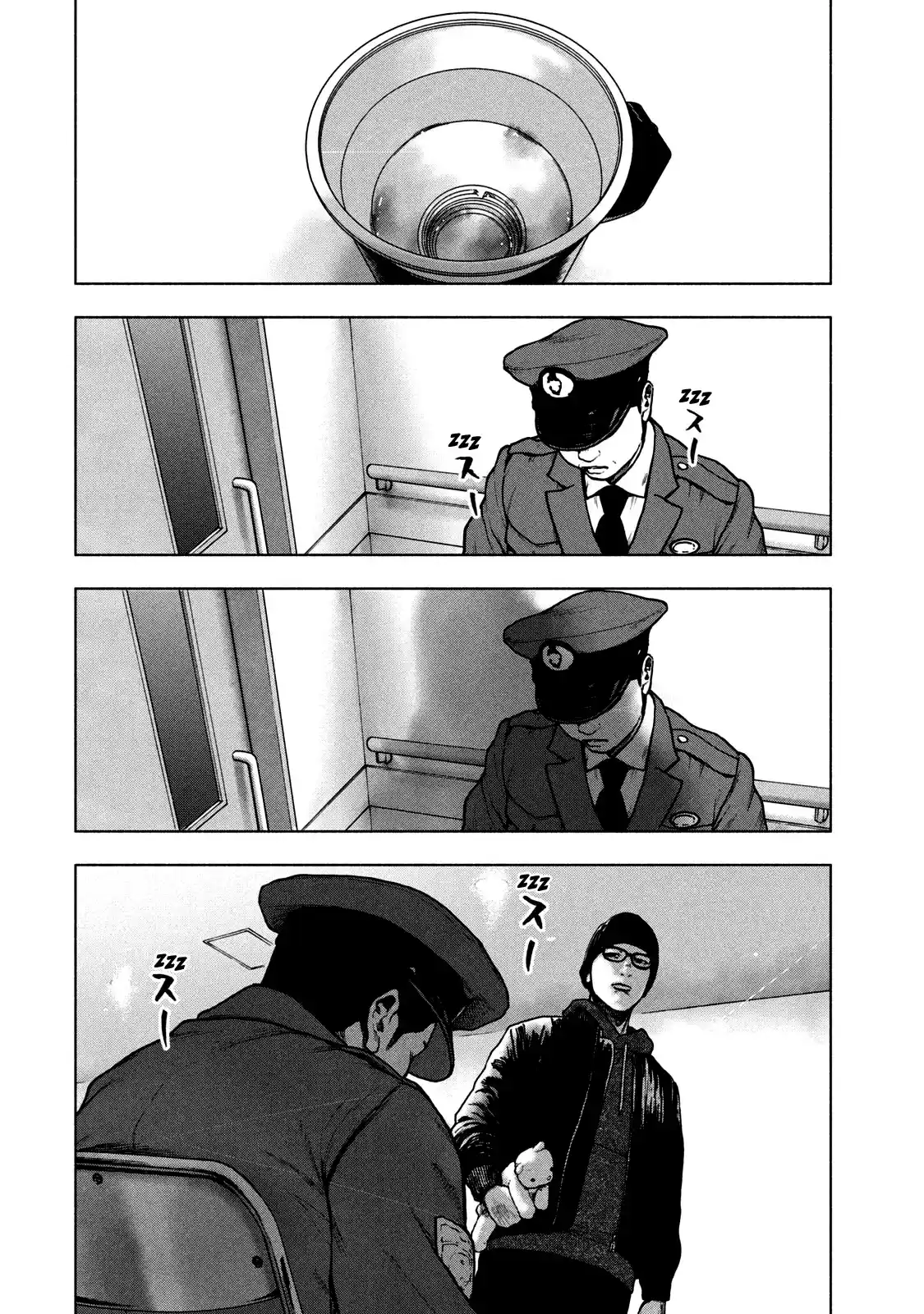 Shin'ai Naru Boku E Satsui Wo Komete - Capítulo 55 - Página 5 - LectorTMOo