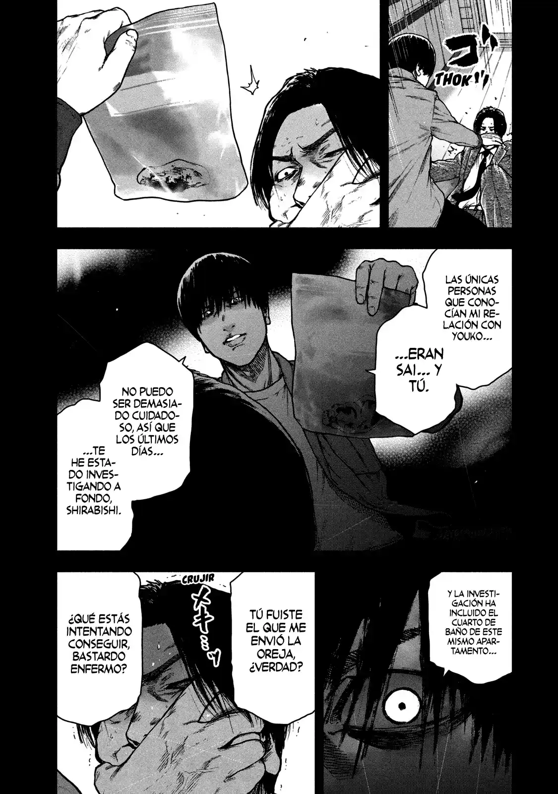 Shin'ai Naru Boku E Satsui Wo Komete - Capítulo 56 - Página 8 - LectorTMOo