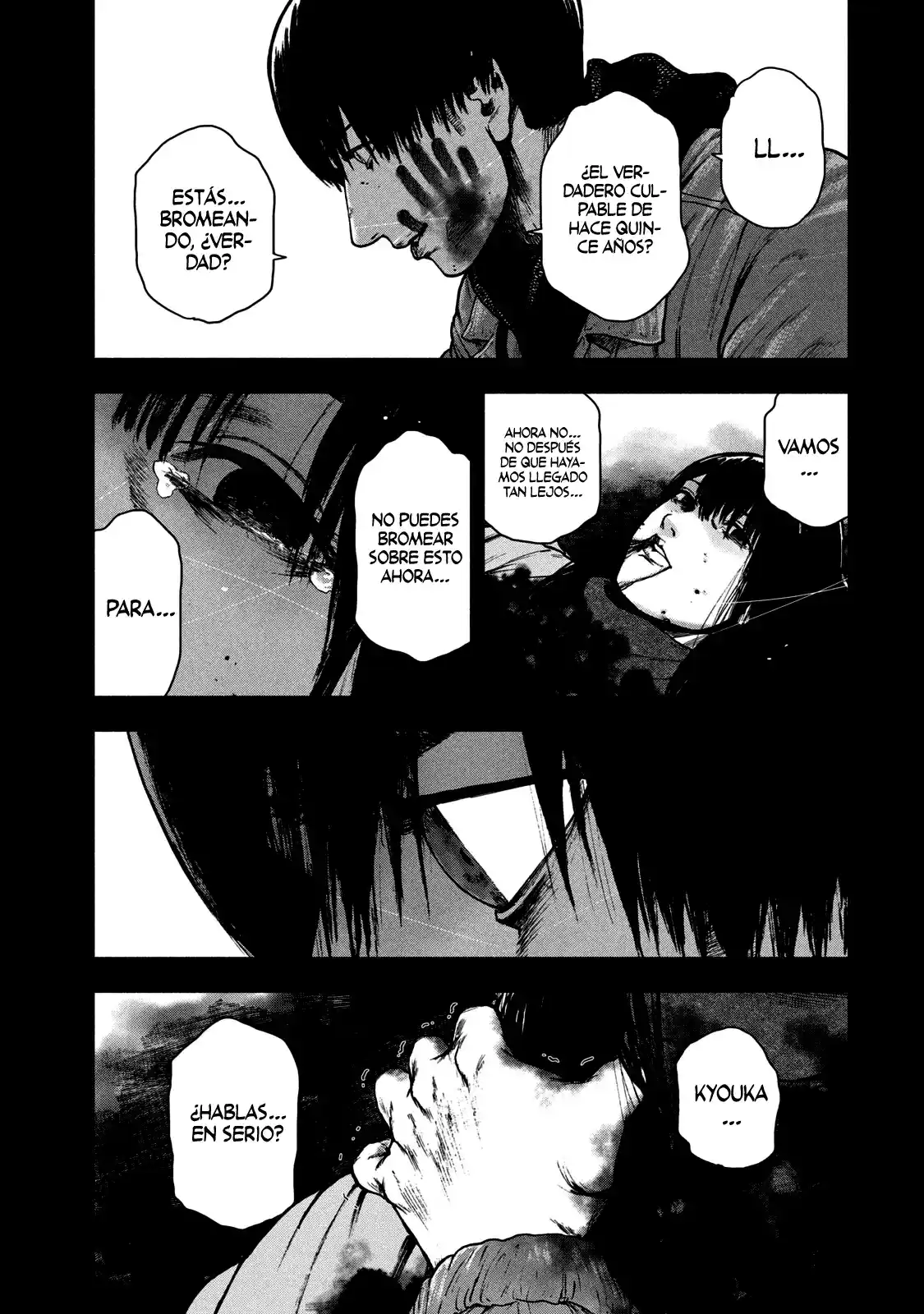 Shin'ai Naru Boku E Satsui Wo Komete - Capítulo 57 - Página 7 - LectorTMOo