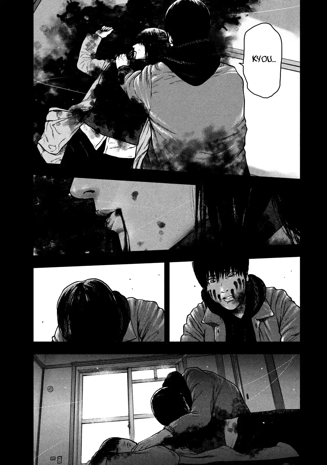 Shin'ai Naru Boku E Satsui Wo Komete - Capítulo 57 - Página 9 - LectorTMOo