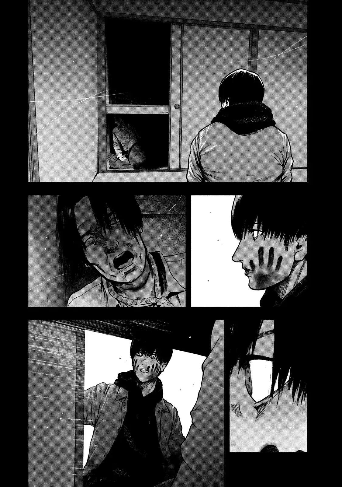 Shin'ai Naru Boku E Satsui Wo Komete - Capítulo 57 - Página 12 - LectorTMOo