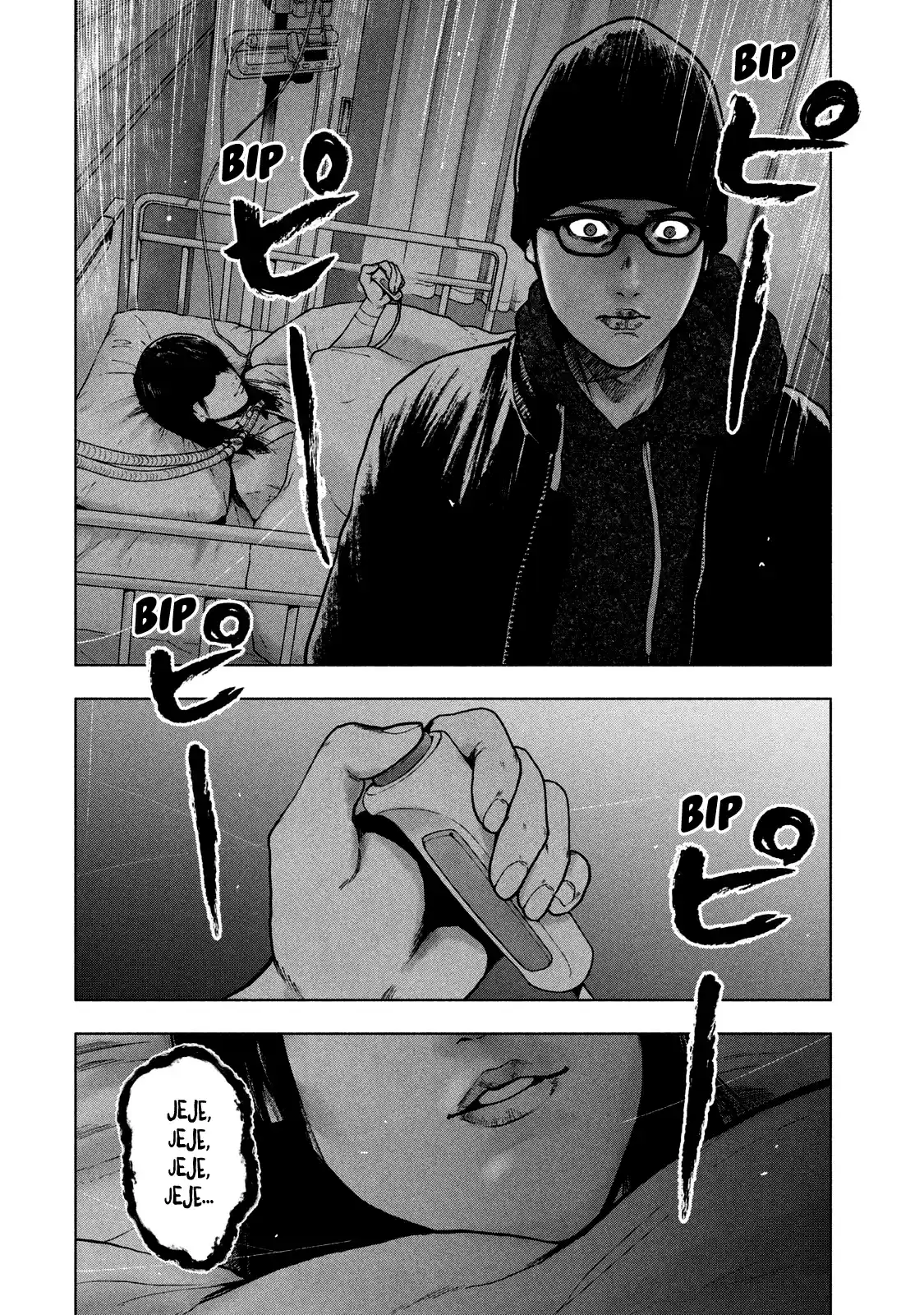 Shin'ai Naru Boku E Satsui Wo Komete - Capítulo 58 - Página 5 - LectorTMOo