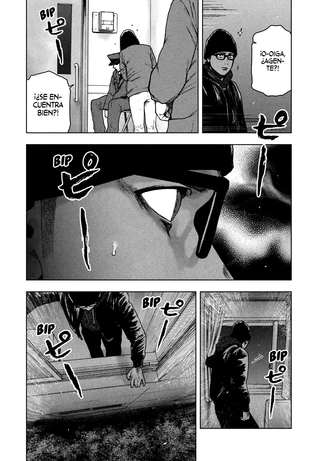 Shin'ai Naru Boku E Satsui Wo Komete - Capítulo 58 - Página 7 - LectorTMOo