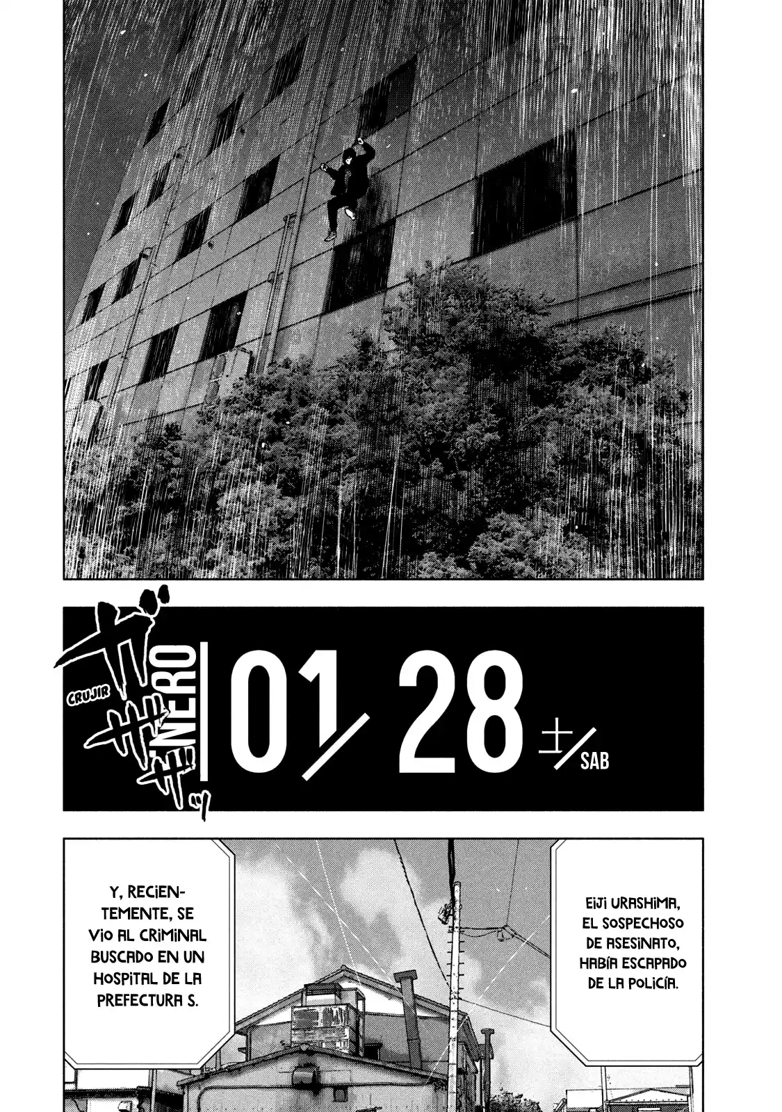 Shin'ai Naru Boku E Satsui Wo Komete - Capítulo 58 - Página 9 - LectorTMOo