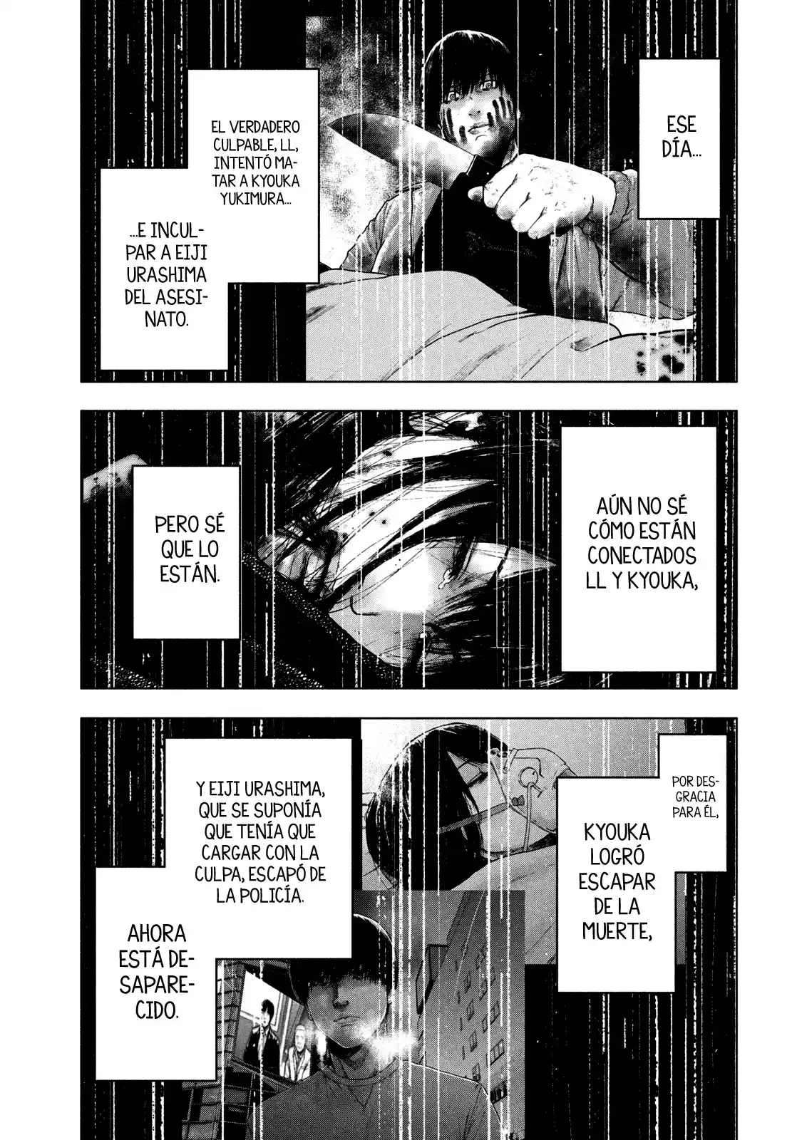 Shin'ai Naru Boku E Satsui Wo Komete - Capítulo 58 - Página 14 - LectorTMOo