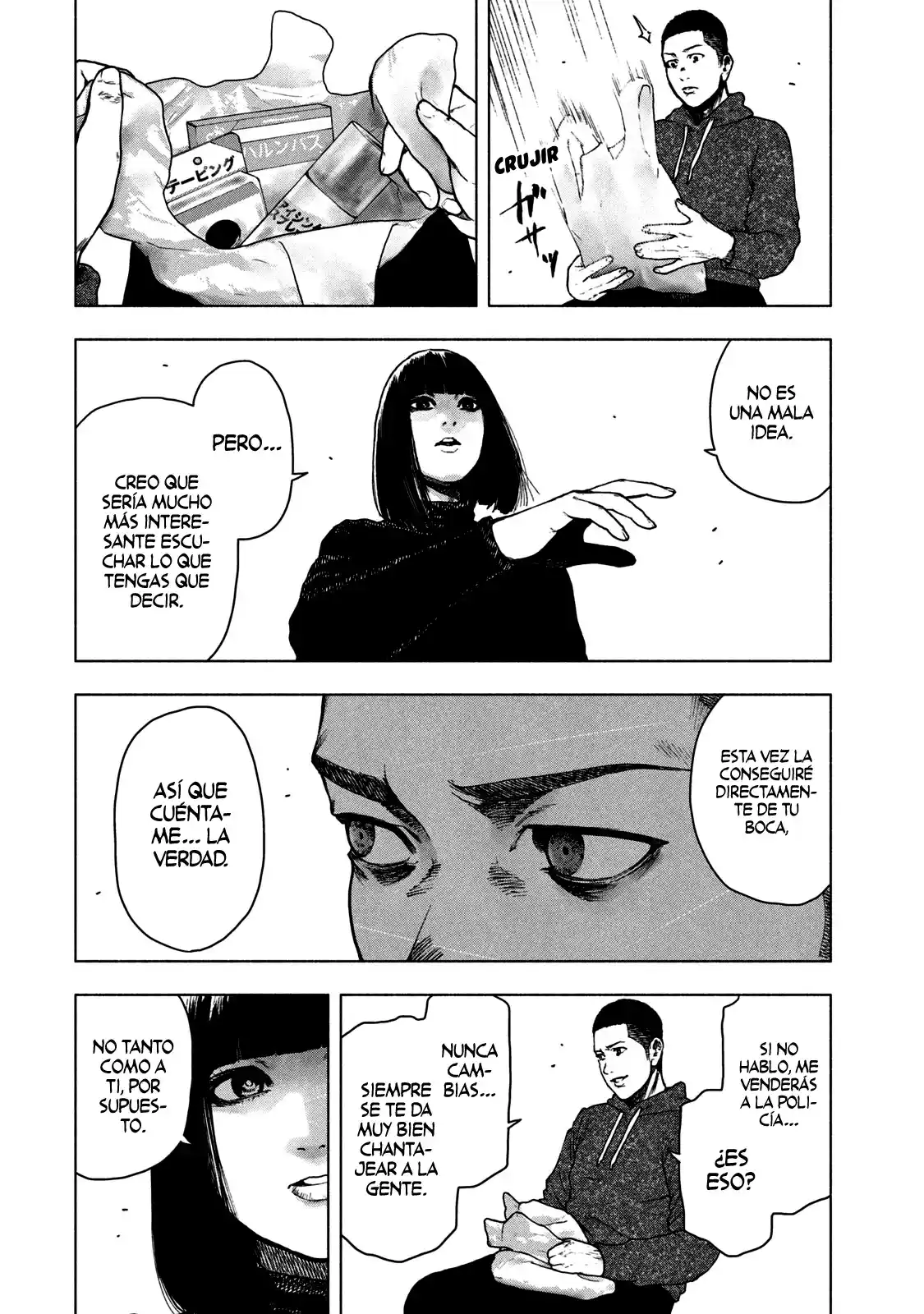 Shin'ai Naru Boku E Satsui Wo Komete - Capítulo 58 - Página 19 - LectorTMOo