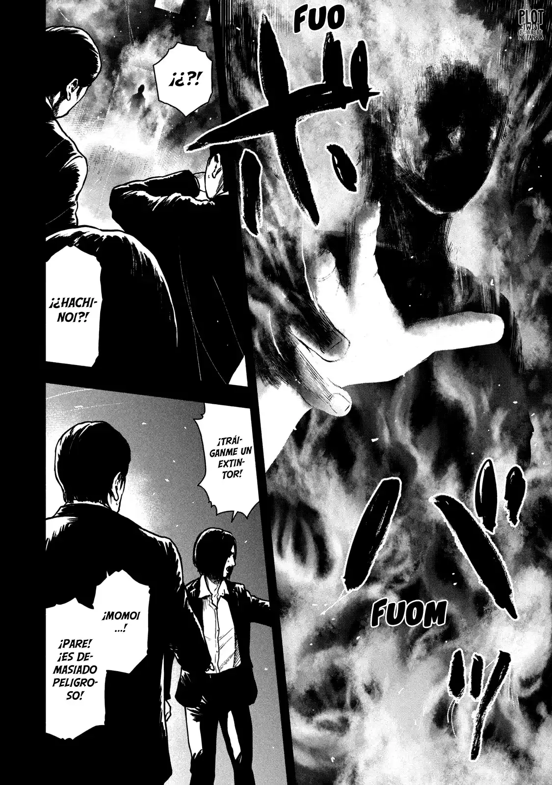 Shin'ai Naru Boku E Satsui Wo Komete - Capítulo 60 - Página 5 - LectorTMOo