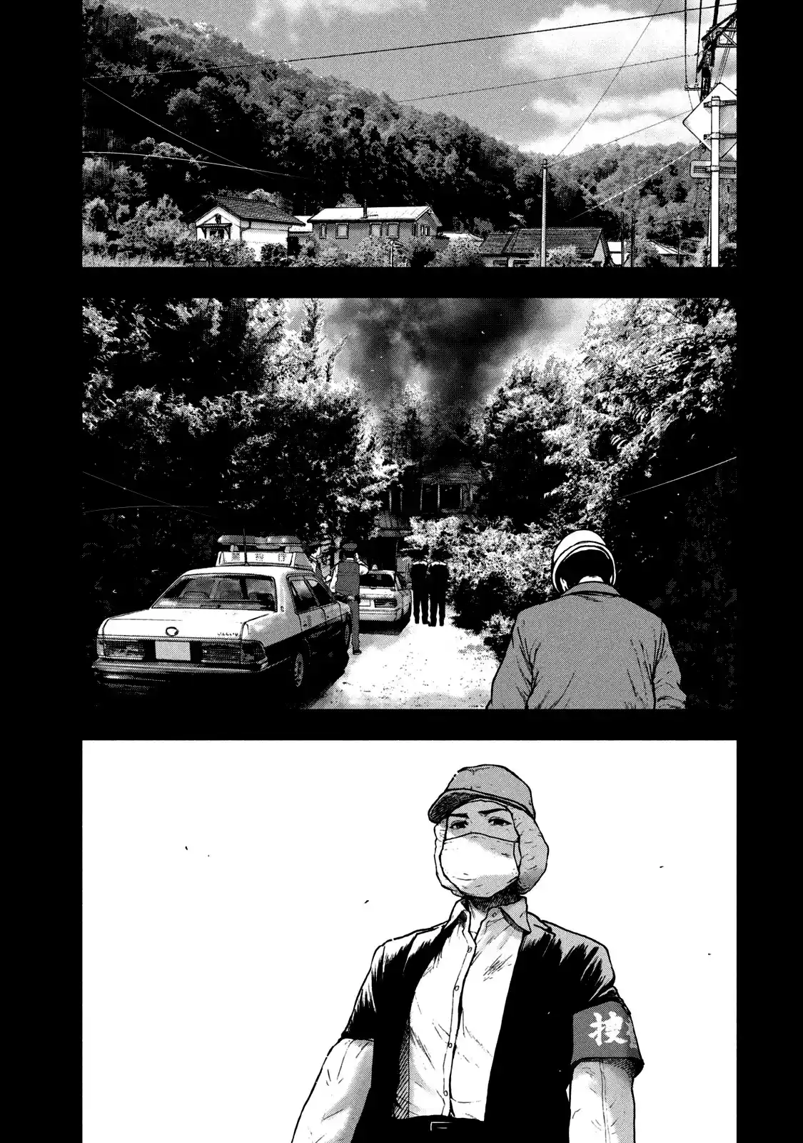 Shin'ai Naru Boku E Satsui Wo Komete - Capítulo 60 - Página 8 - LectorTMOo