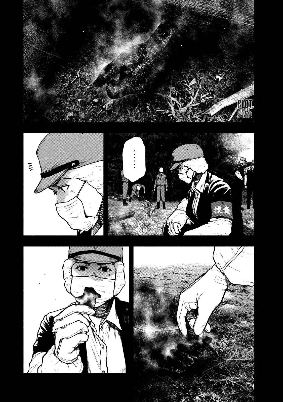 Shin'ai Naru Boku E Satsui Wo Komete - Capítulo 60 - Página 9 - LectorTMOo