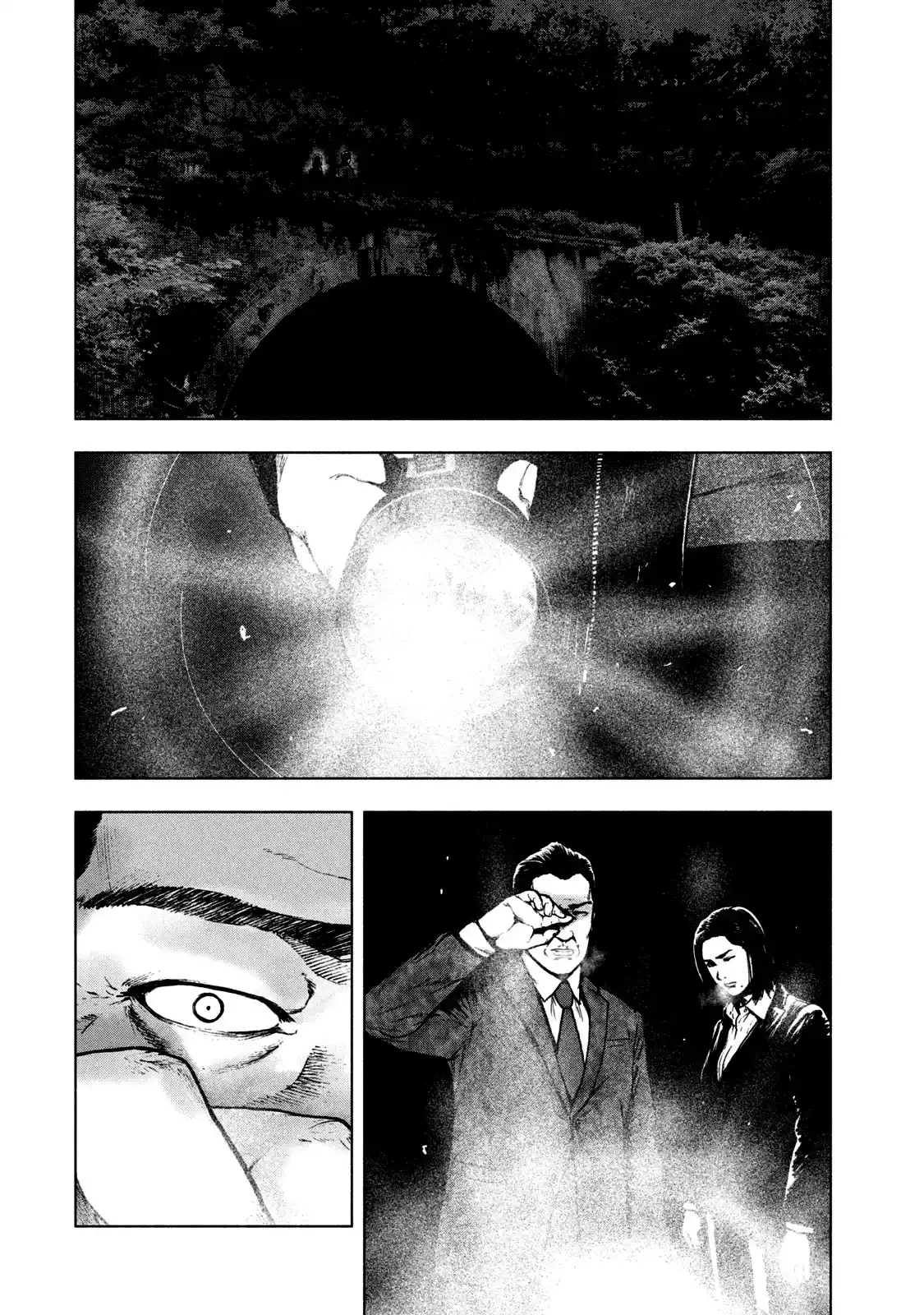 Shin'ai Naru Boku E Satsui Wo Komete - Capítulo 62 - Página 22 - LectorTMOo
