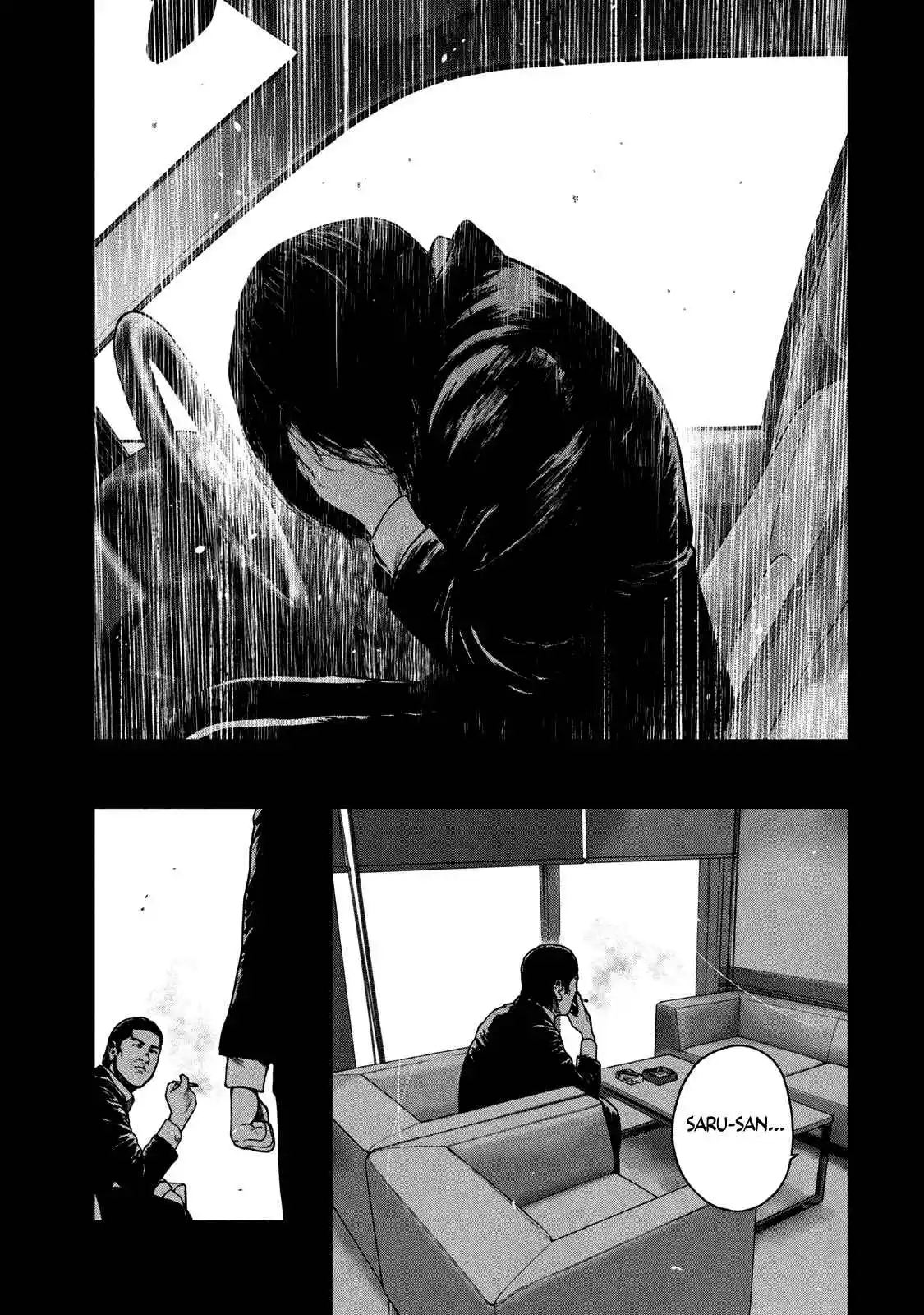 Shin'ai Naru Boku E Satsui Wo Komete - Capítulo 67 - Página 11 - LectorTMOo