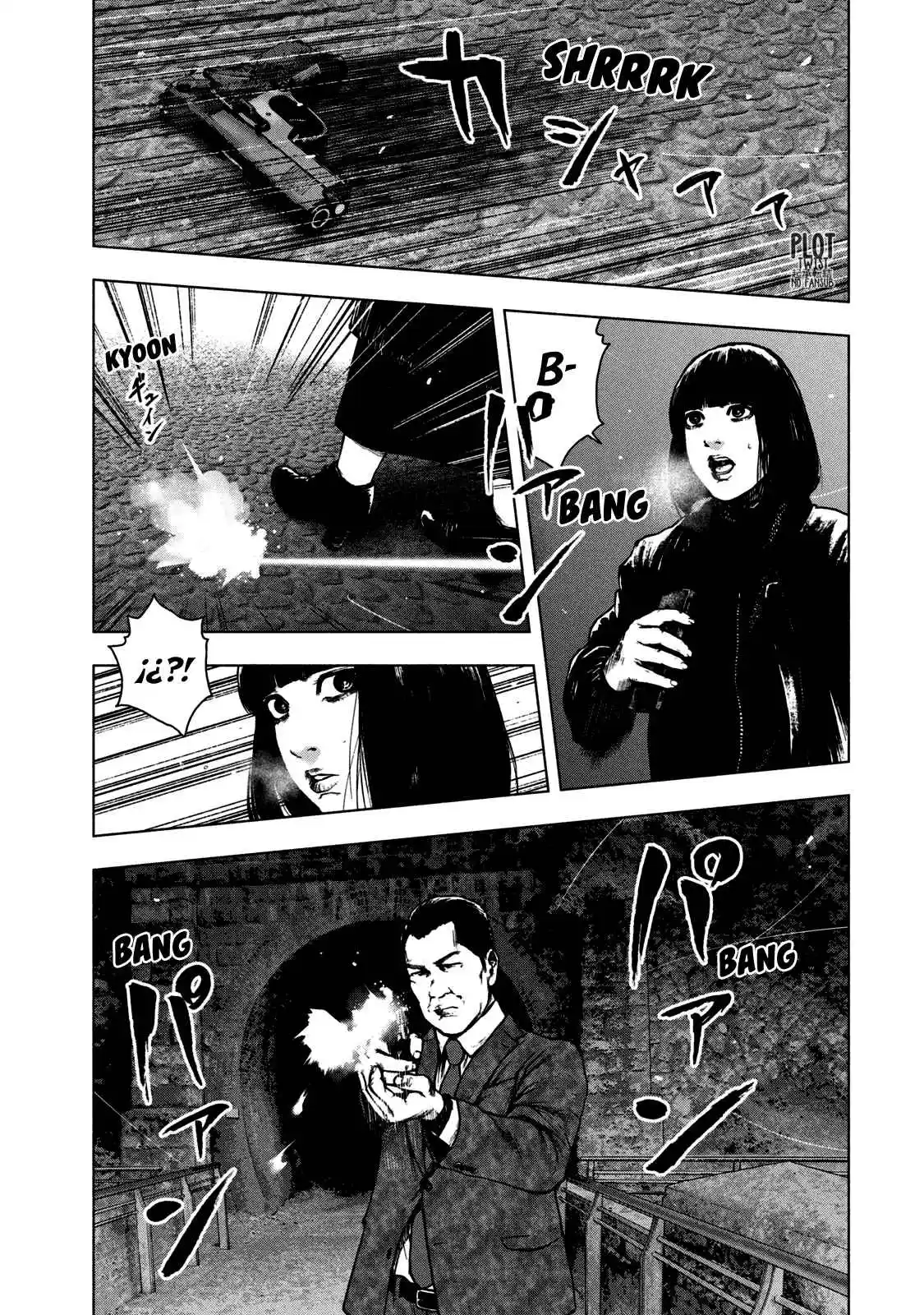 Shin'ai Naru Boku E Satsui Wo Komete - Capítulo 69 - Página 3 - LectorTMOo