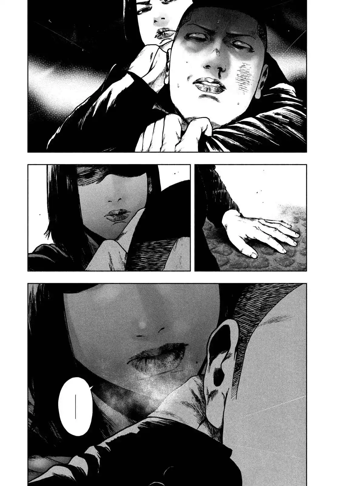 Shin'ai Naru Boku E Satsui Wo Komete - Capítulo 69 - Página 10 - LectorTMOo